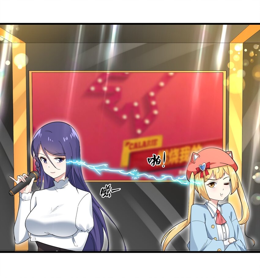 056 一展歌喉32