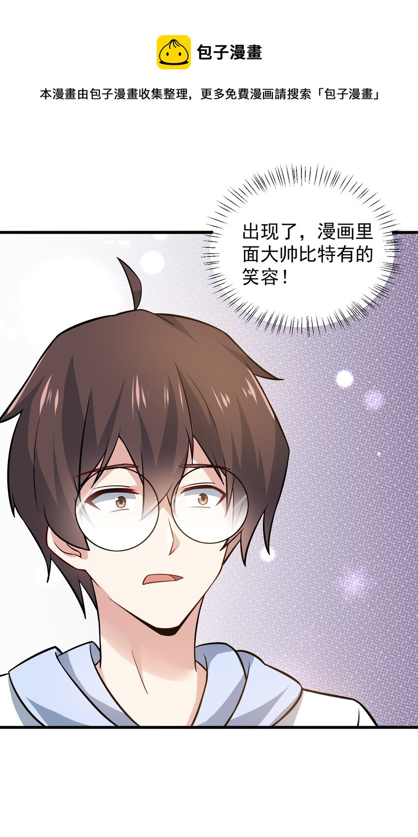 066 蝶舞15