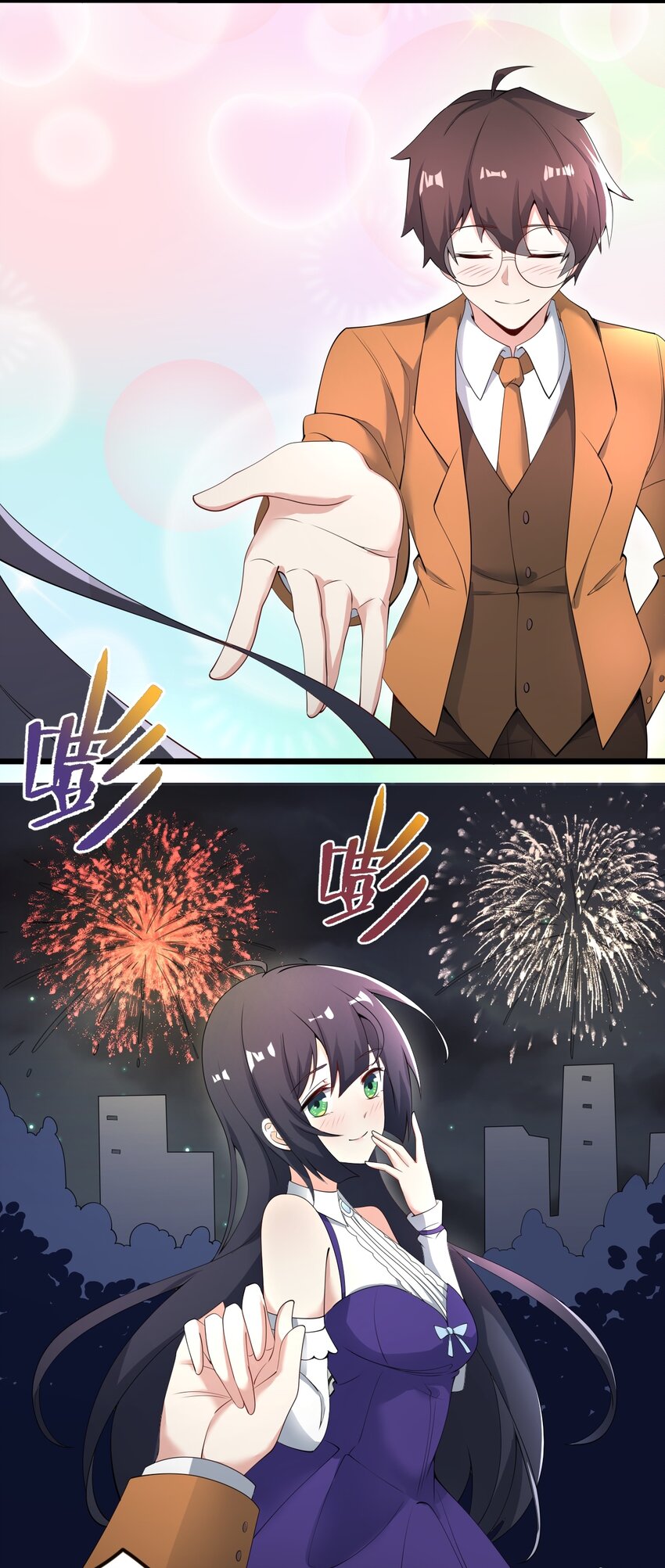 118少女绘梦47