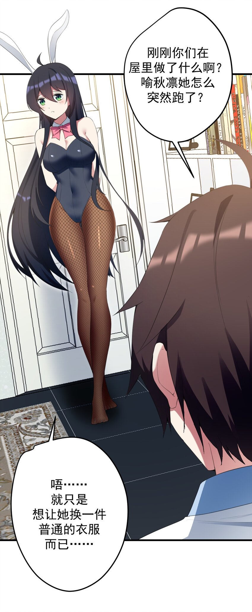 035 摩托车行吗4