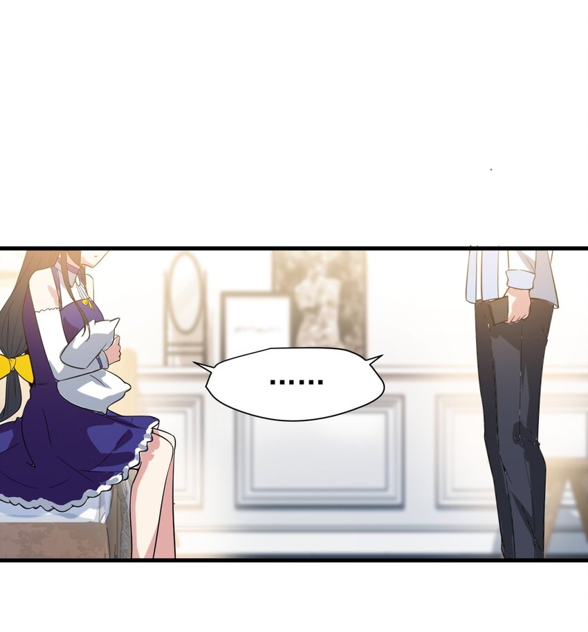 014 下定的决心8