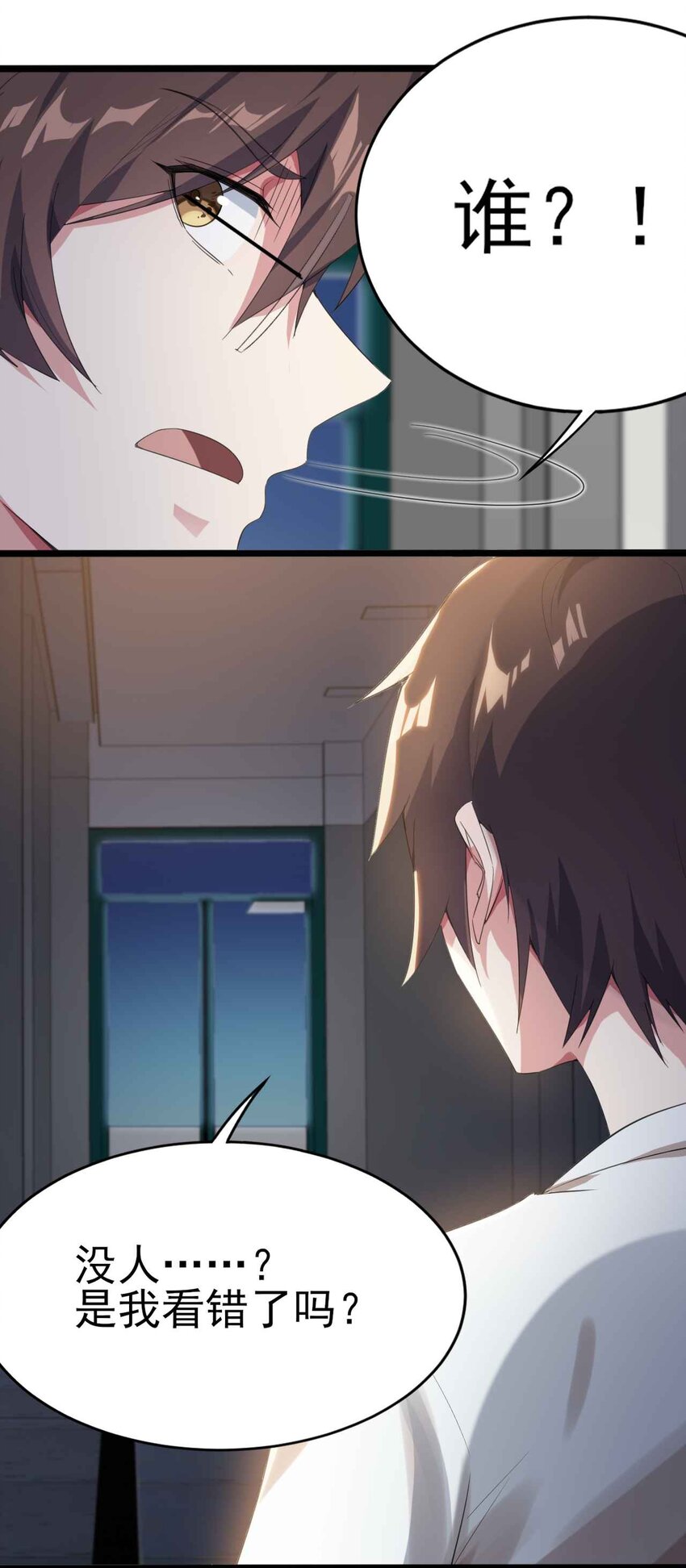 005 尝试初体验36
