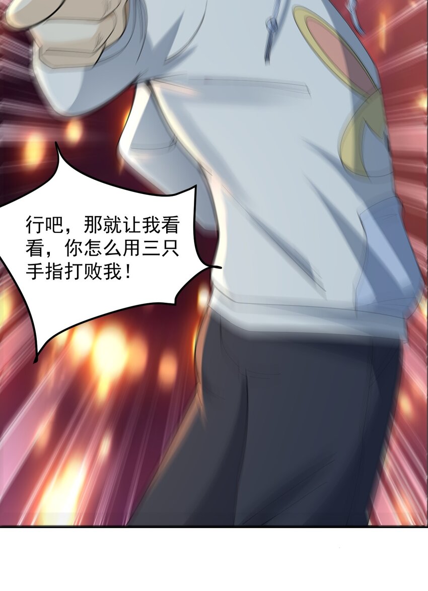 058 预赛44