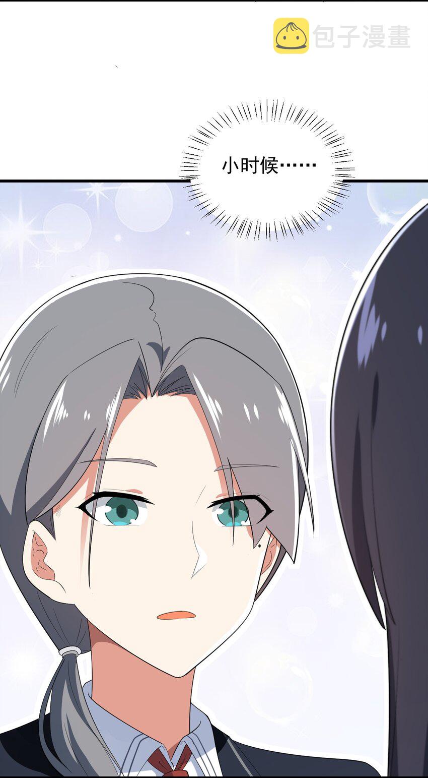 073 黑暗骑士也不错！5