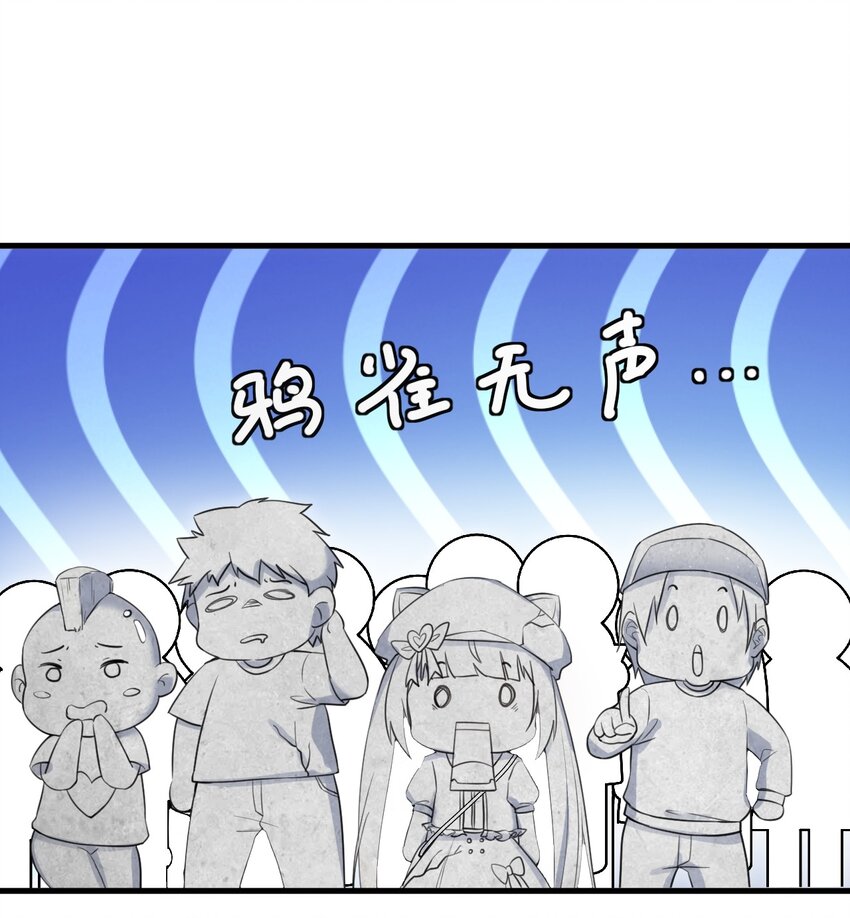 028 不败女神28