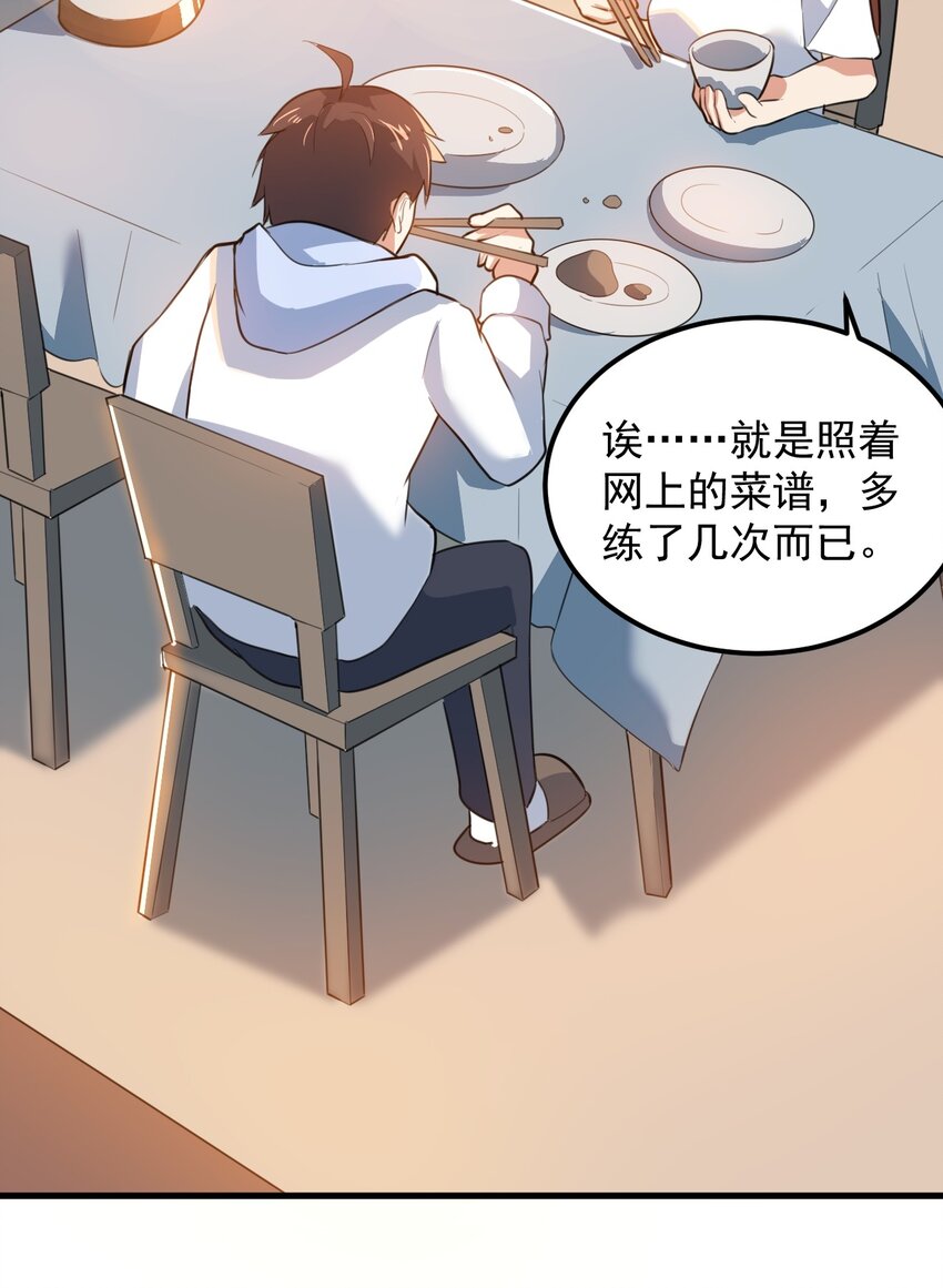 060 大自爆上25
