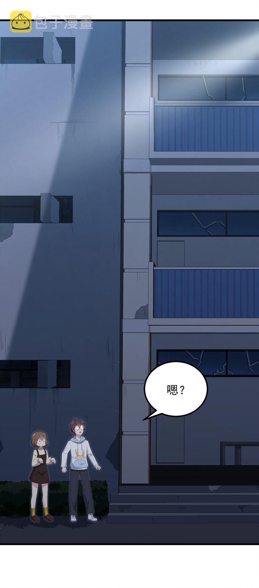 073 黑暗骑士也不错！39