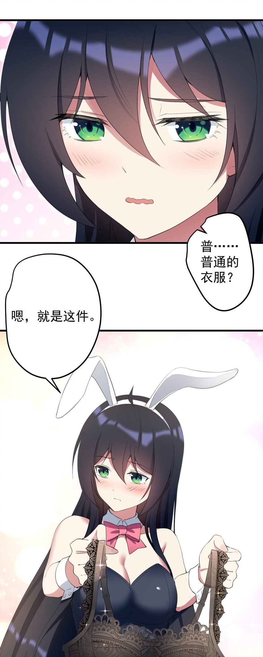 035 摩托车行吗5