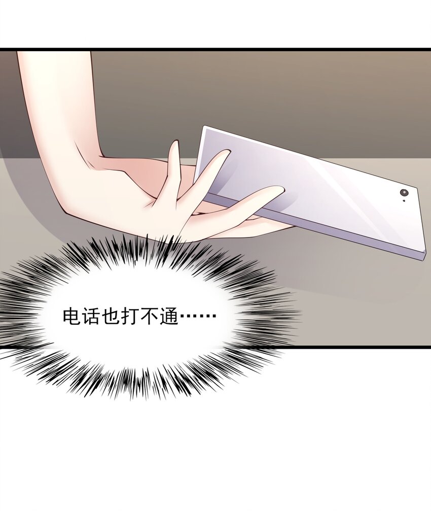 115解释不清啦！2