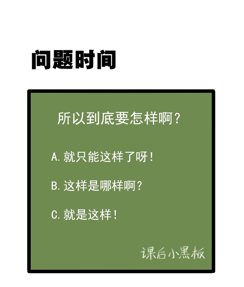 014 下定的决心39