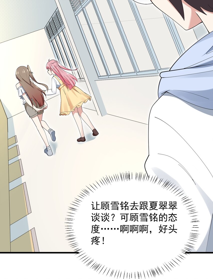 058 预赛36