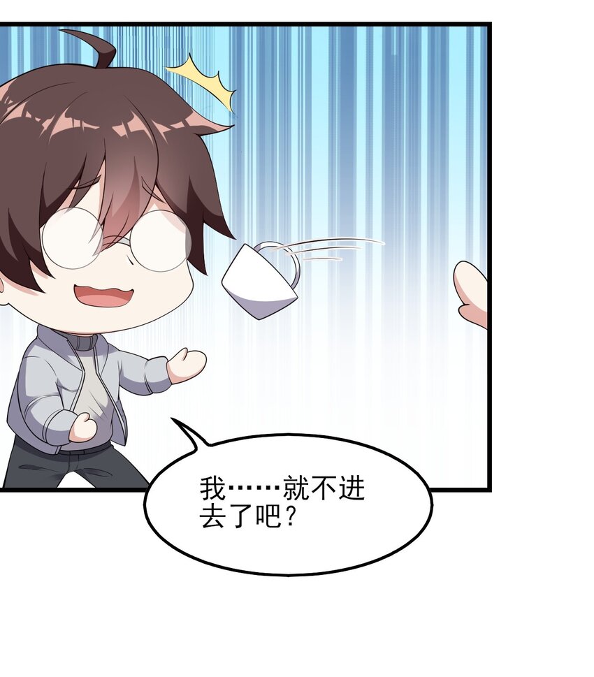 089 澡堂的撩拨5