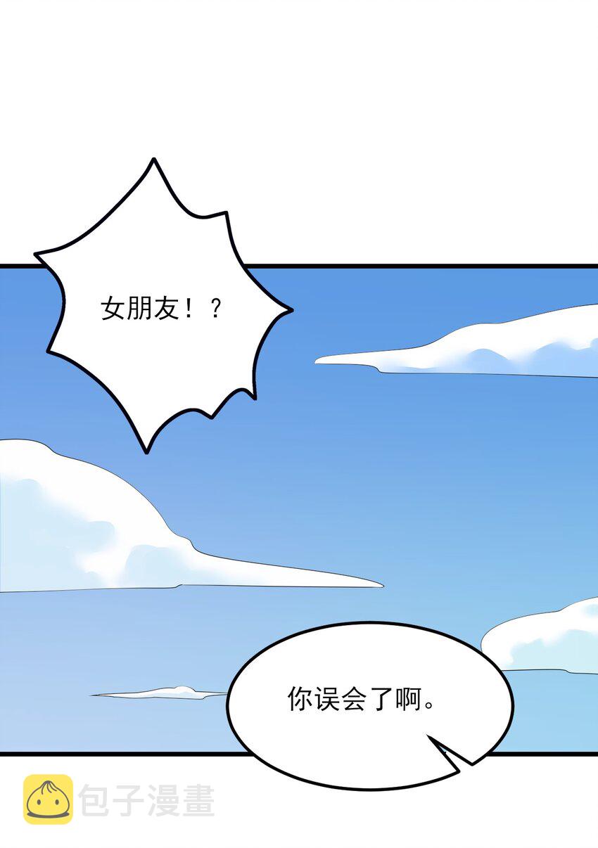 110 哥哥保卫战1
