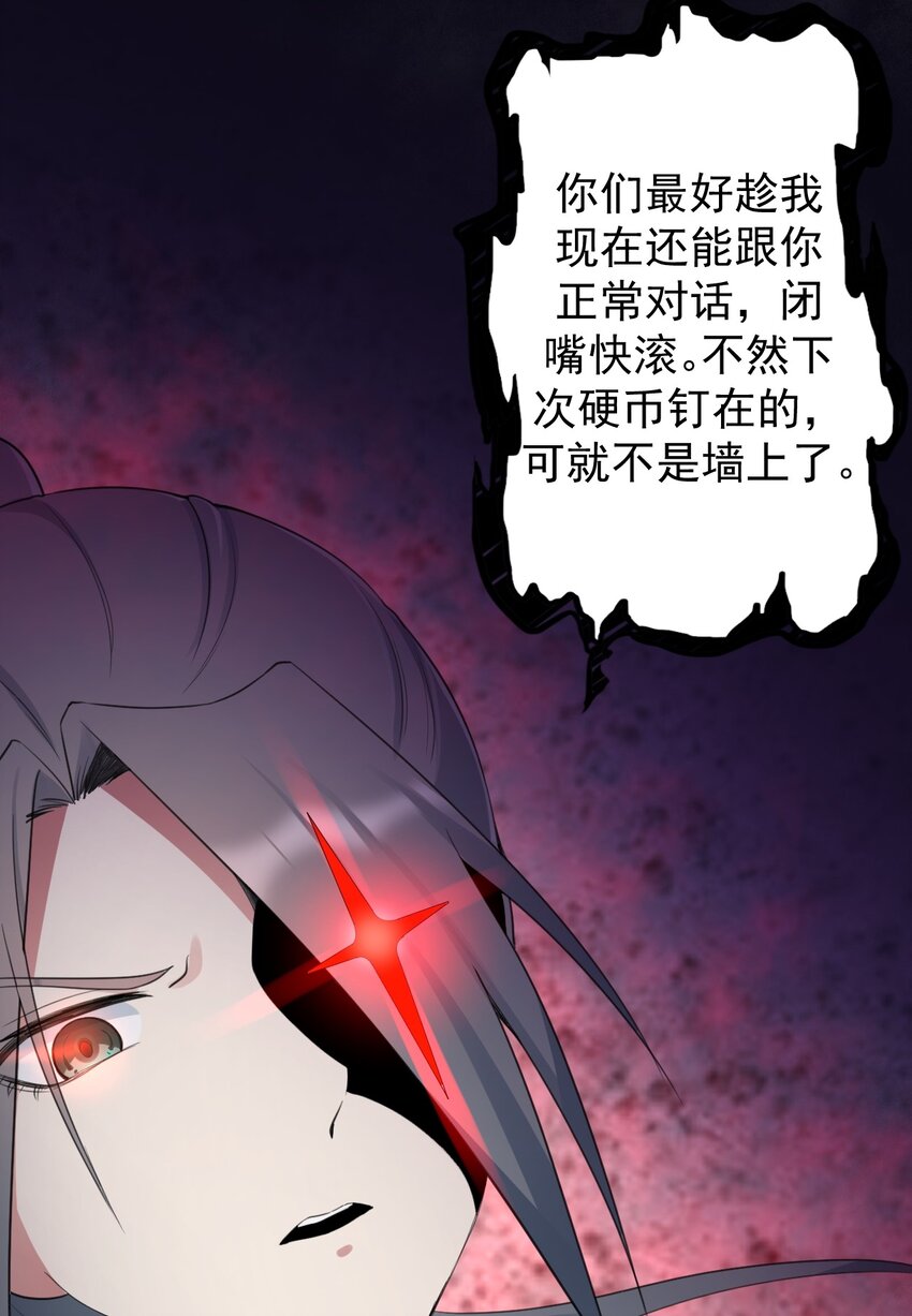 032 小姐姐你好可爱15
