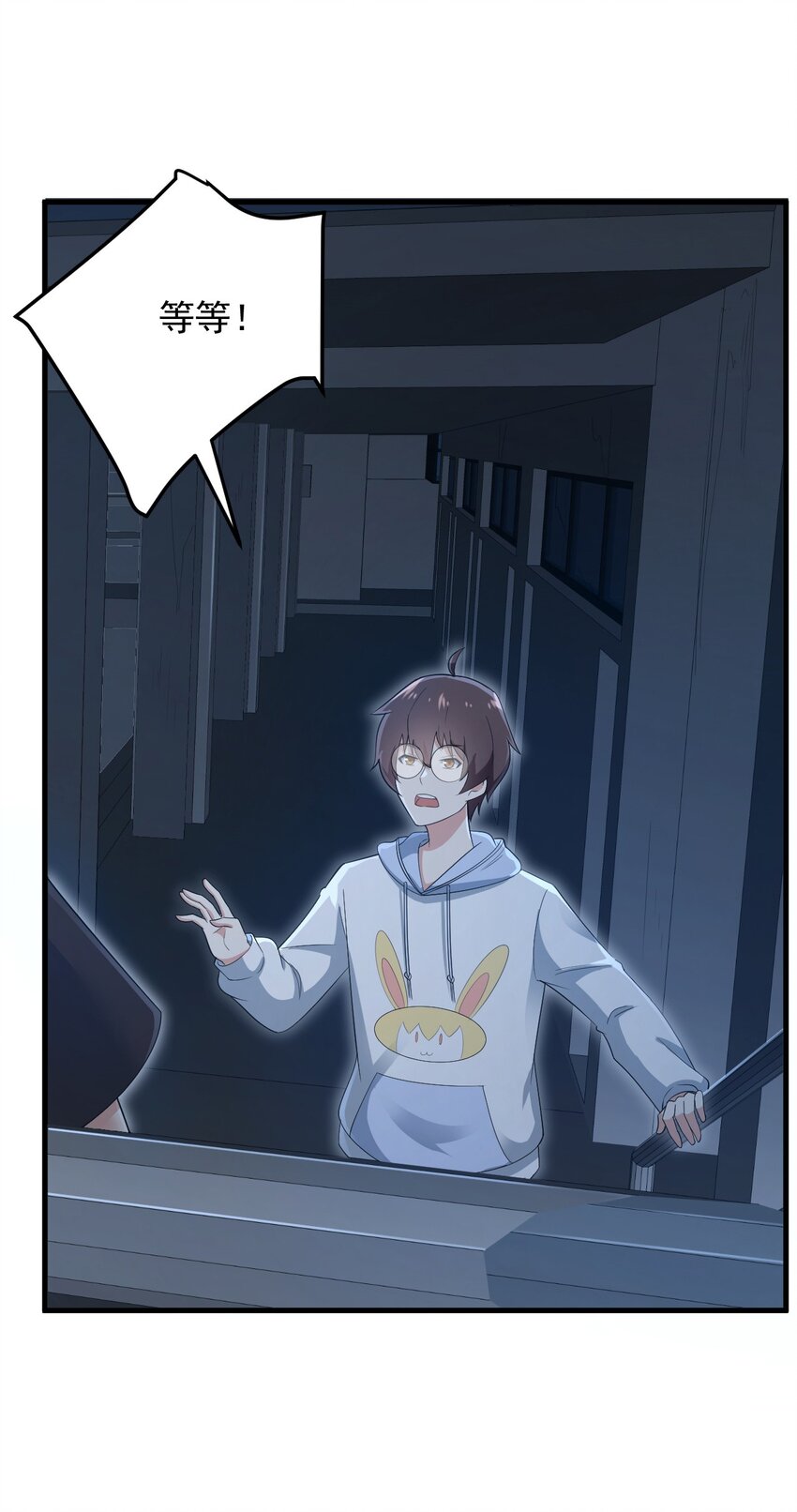 073 黑暗骑士也不错！43