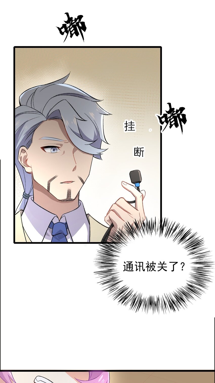 127球技的较量35