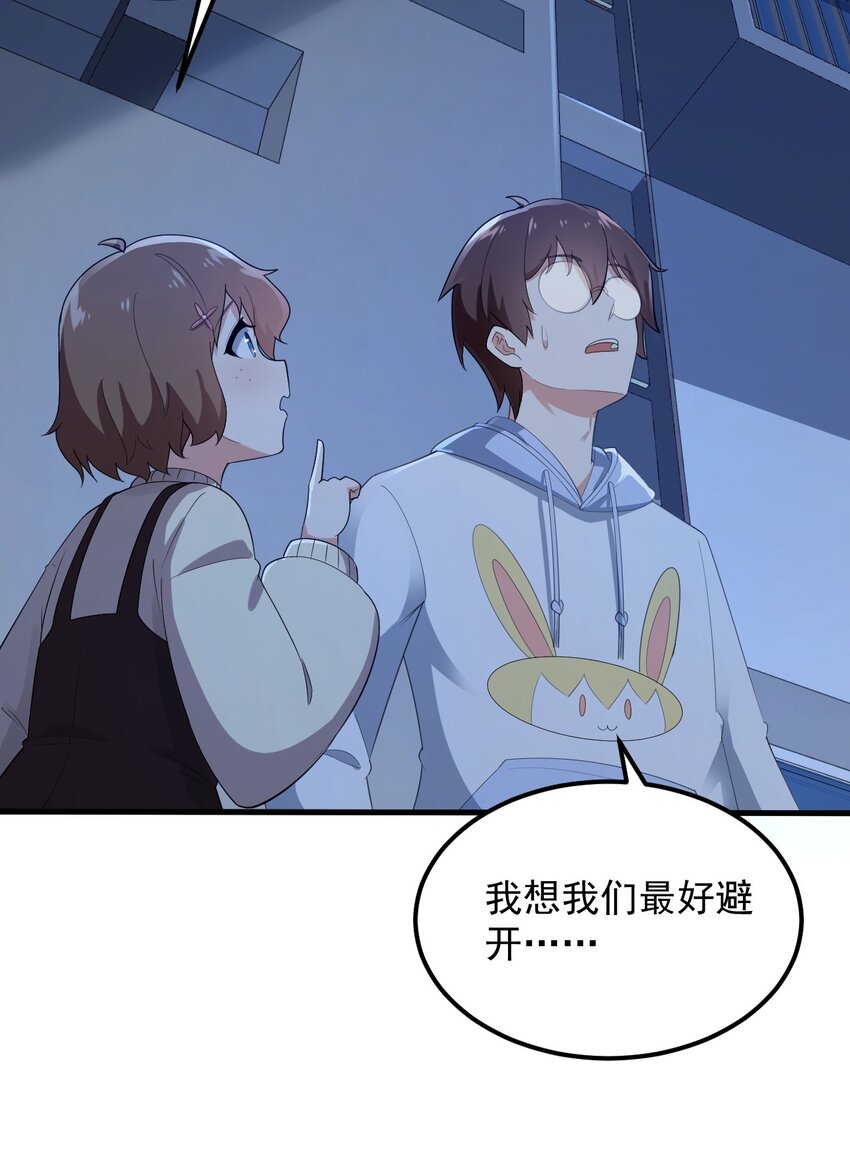 073 黑暗骑士也不错！41