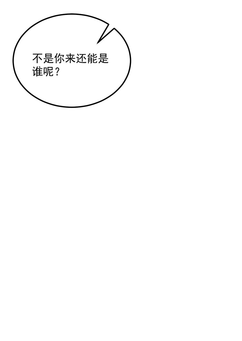 056 一展歌喉50