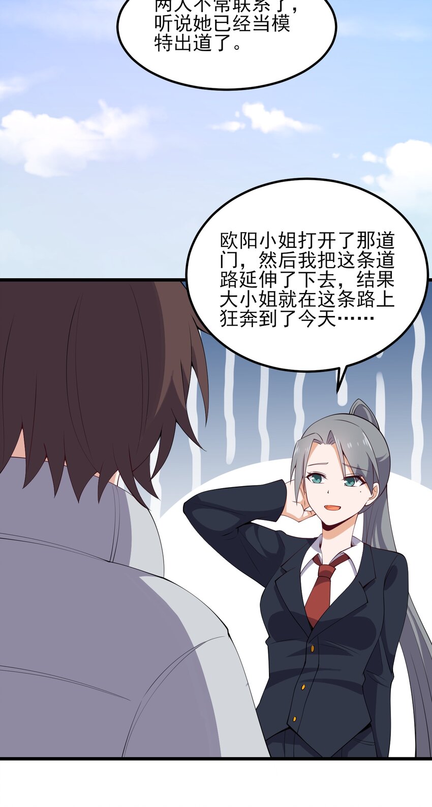 115解释不清啦！11