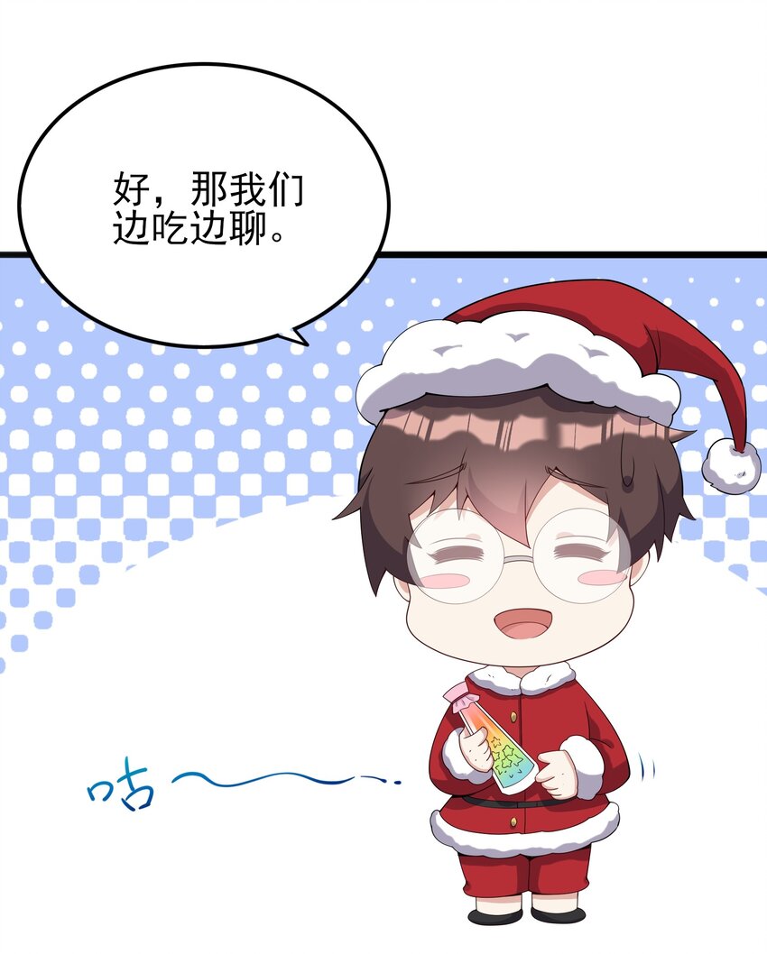 108 让摸一下22