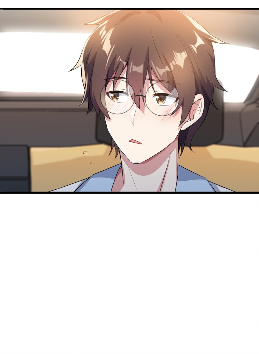 010 肥宅的命运20