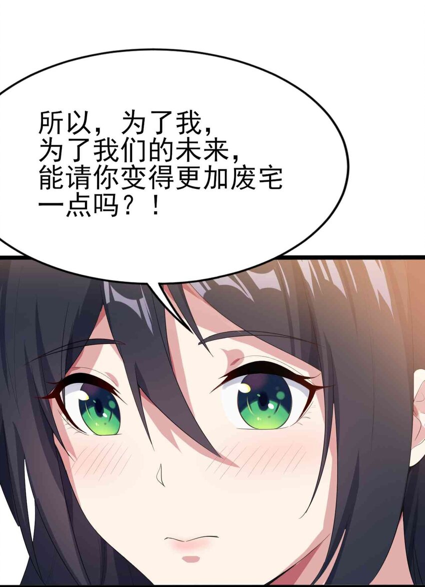 005 尝试初体验27