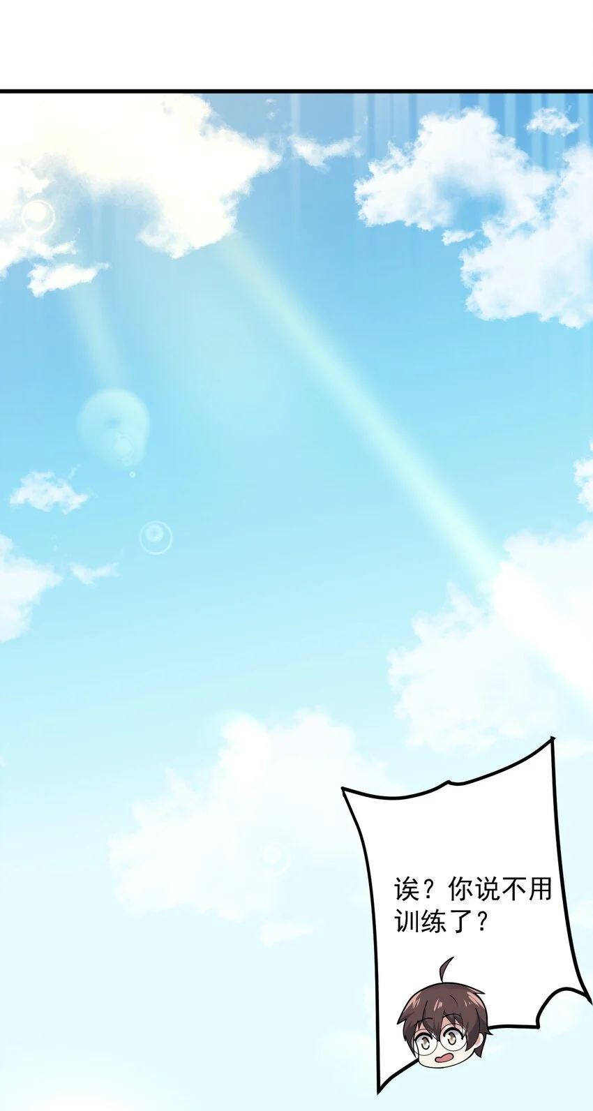 057 k歌之王31