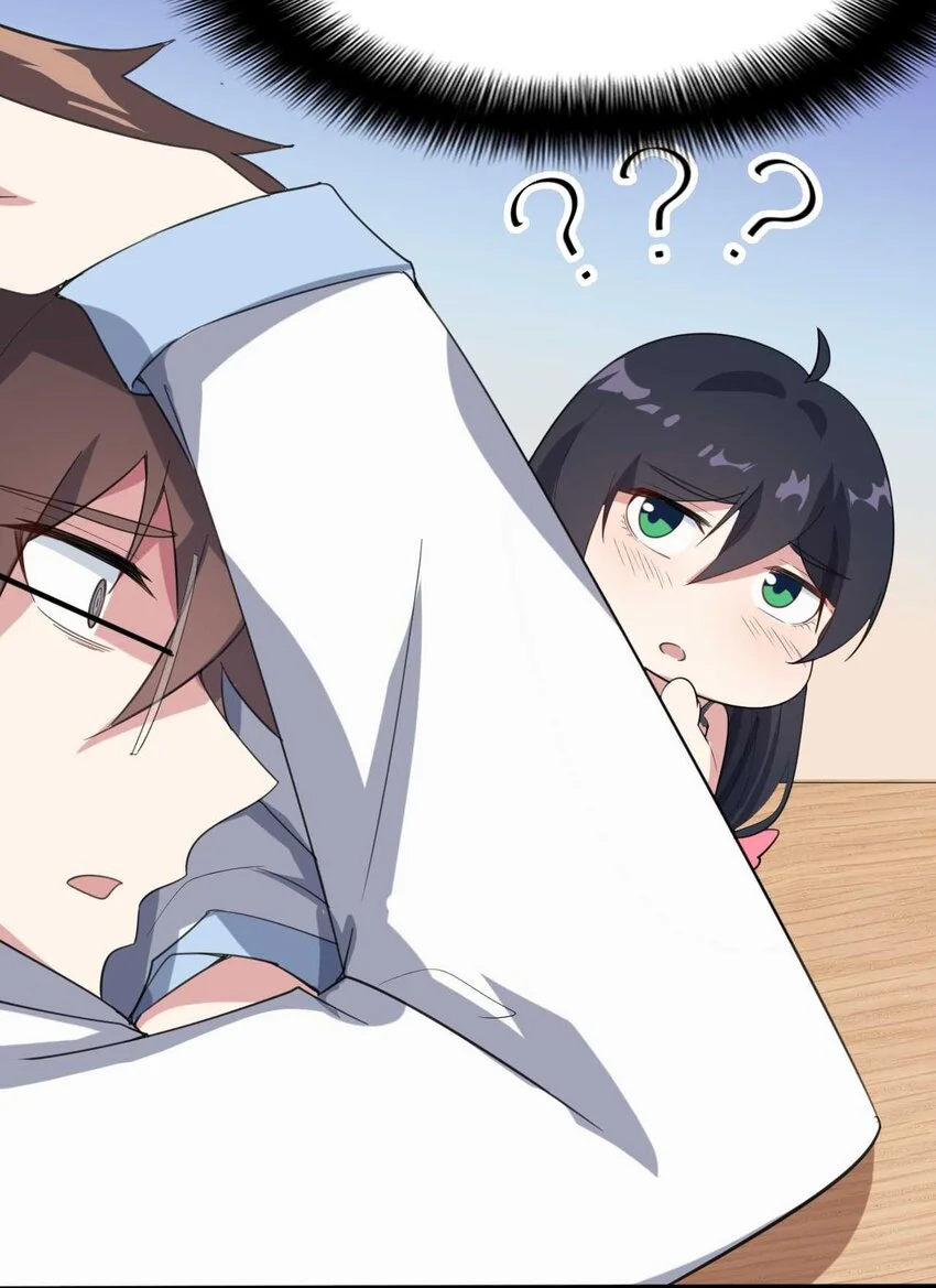 006 开学班会风波28