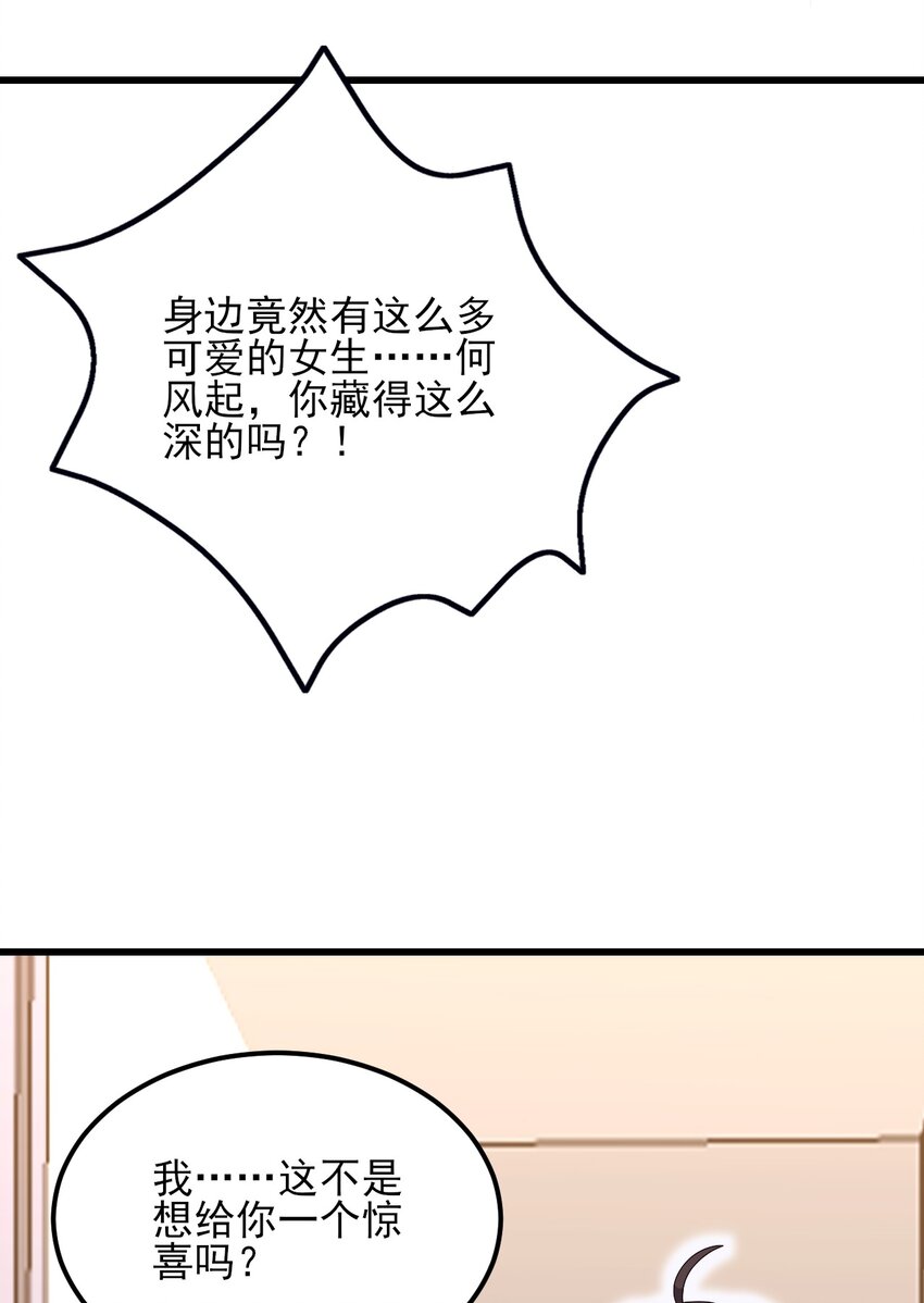 110 哥哥保卫战10