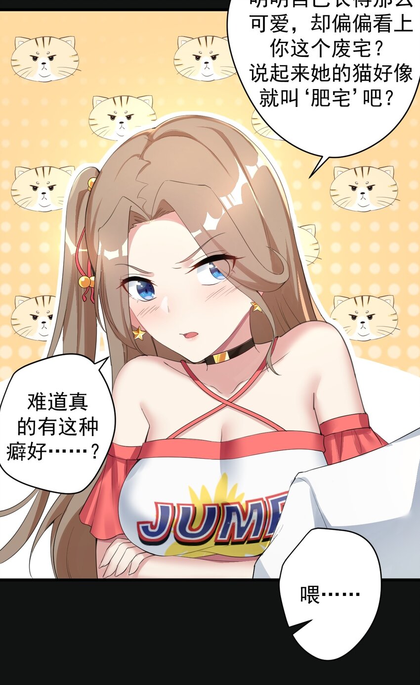 024 三人的红线15