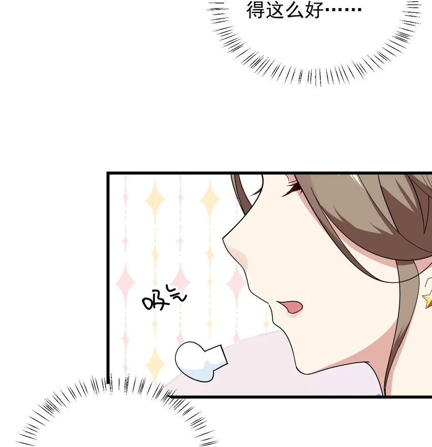 057 k歌之王12