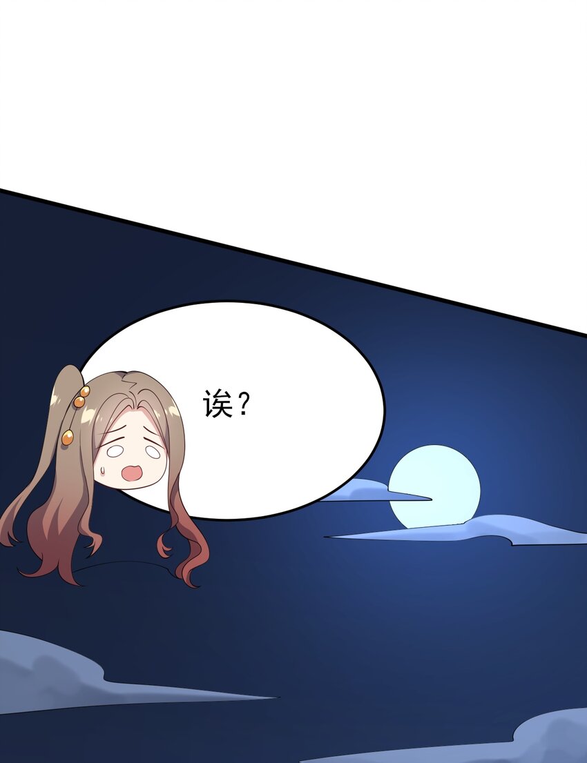 123不许越界哟5