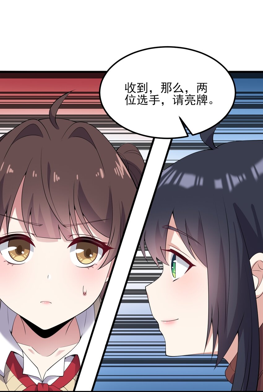 117心底的答案6