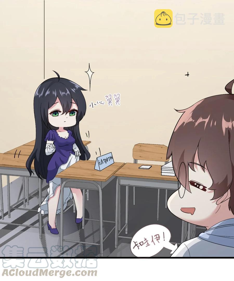 067 玫瑰与王子24