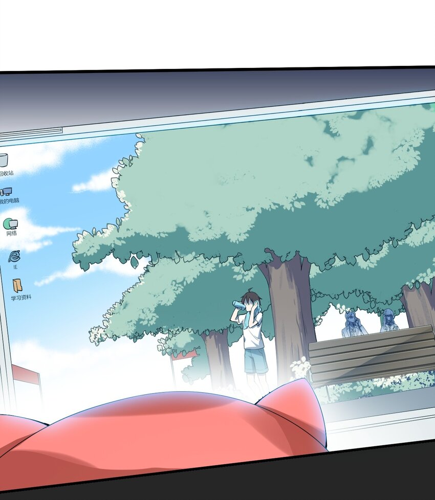 018 解除诅咒8
