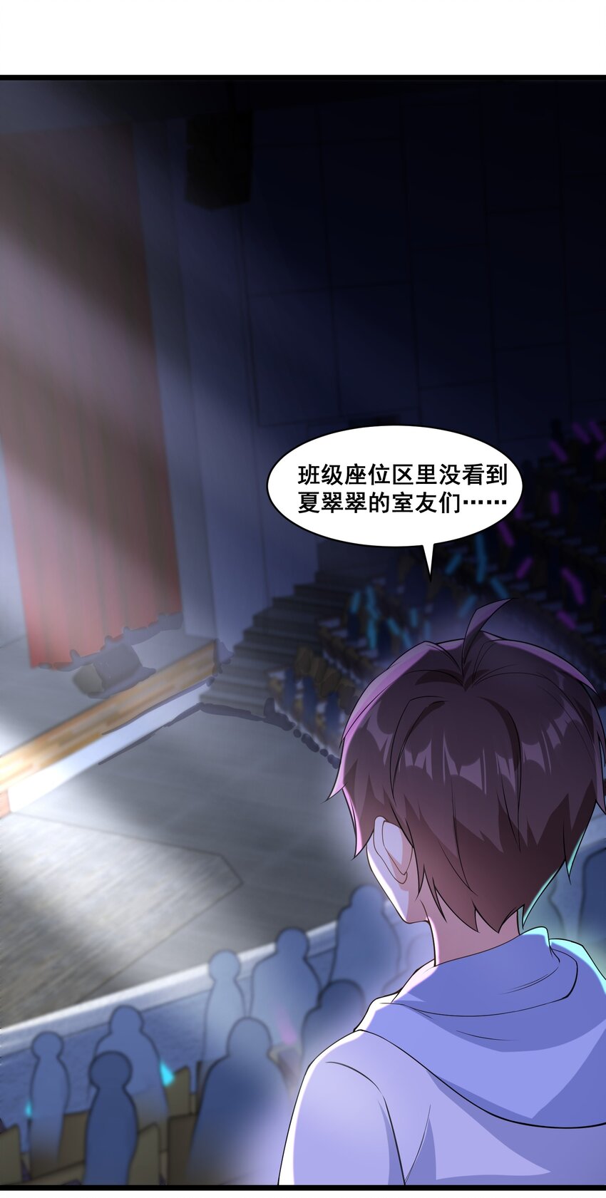 064 开幕2