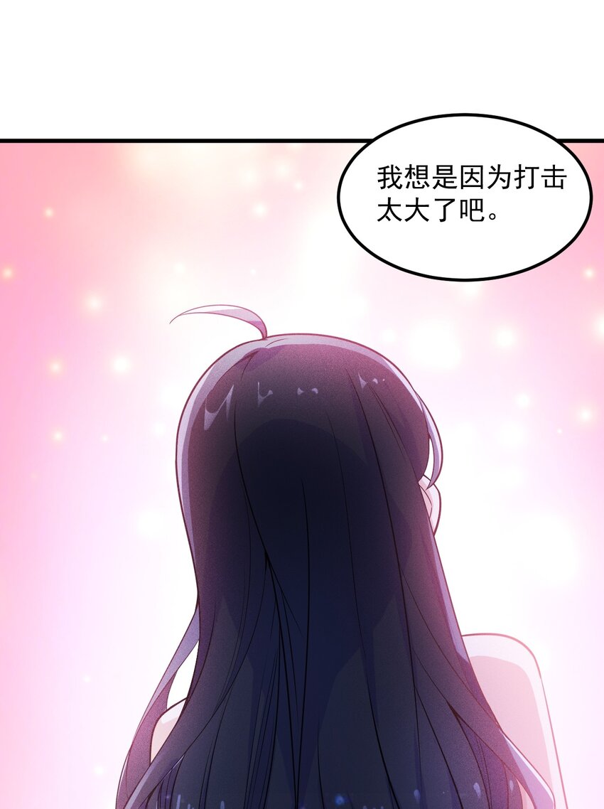 060 大自爆上33