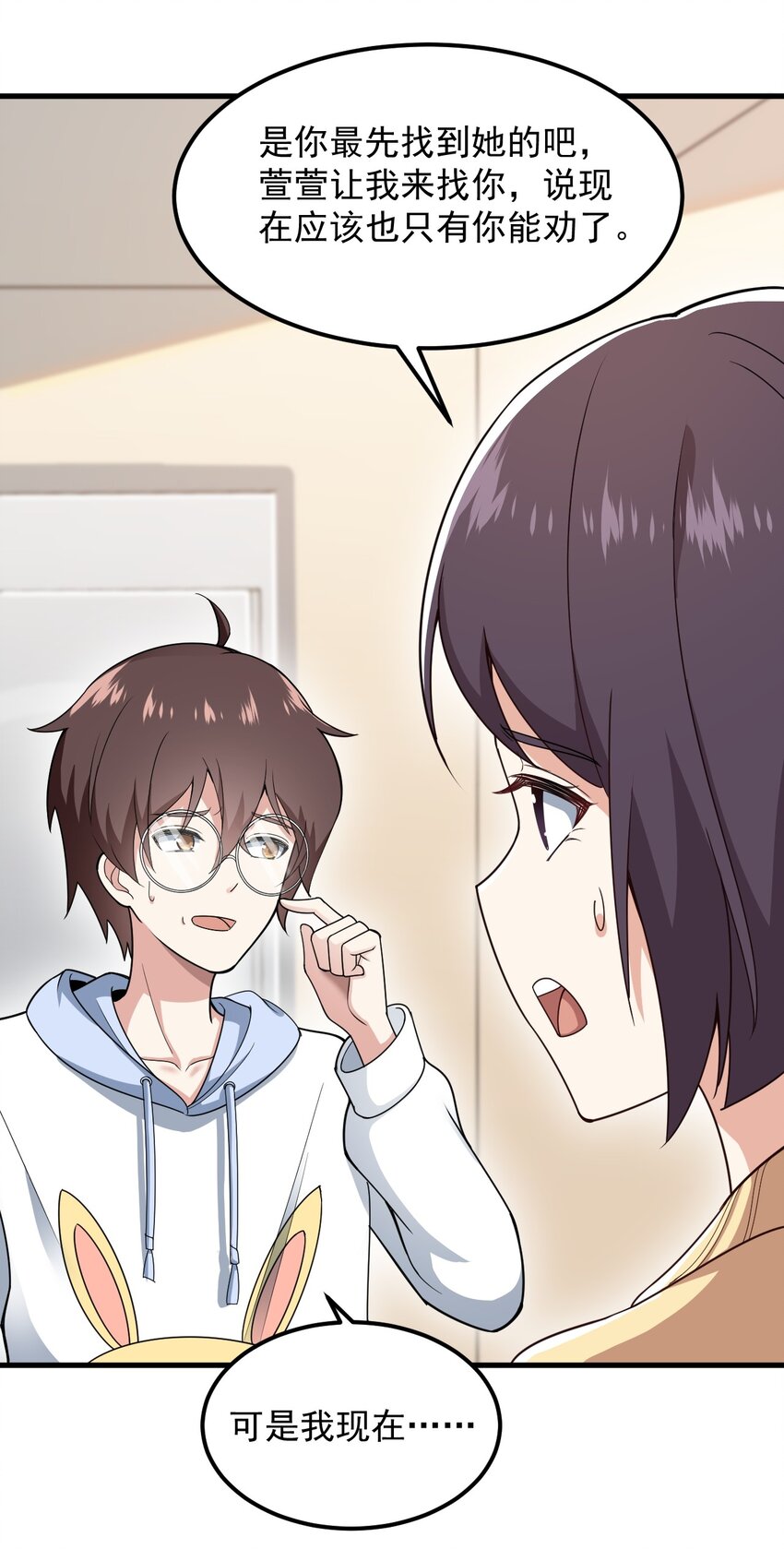 066 蝶舞30