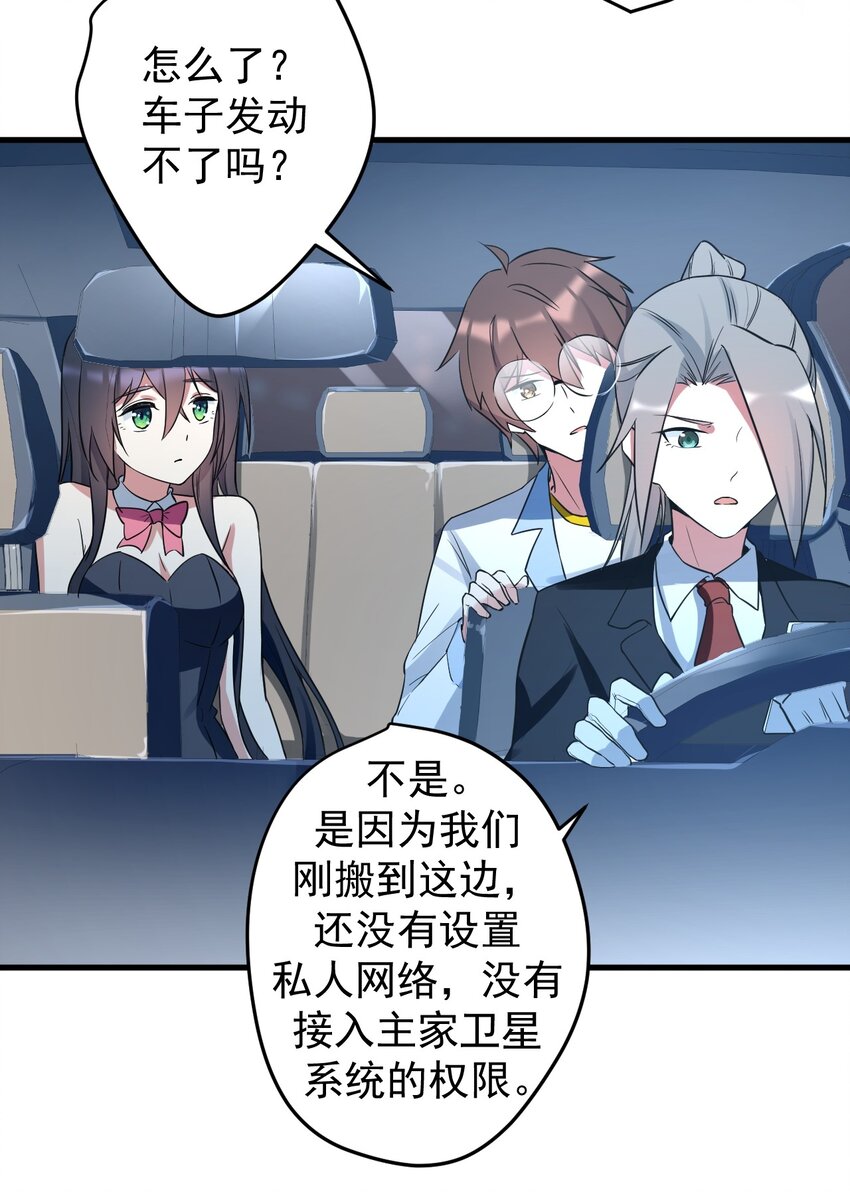 035 摩托车行吗25