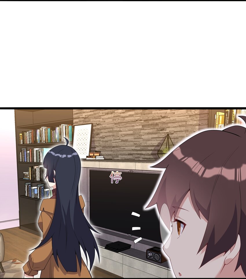 108 让摸一下34