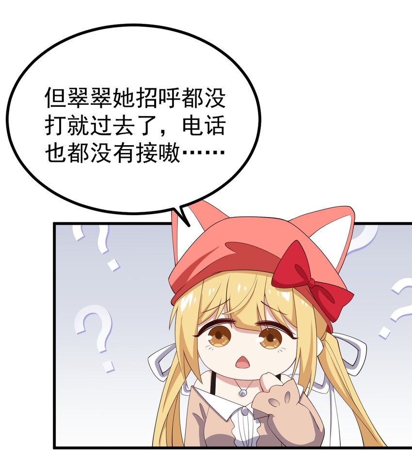 125夺回大作战！24