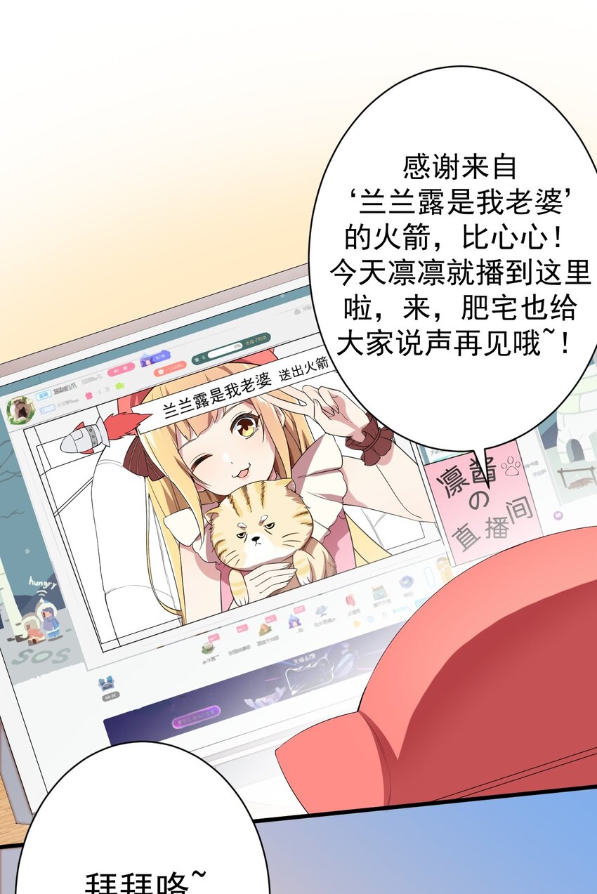 018 解除诅咒1