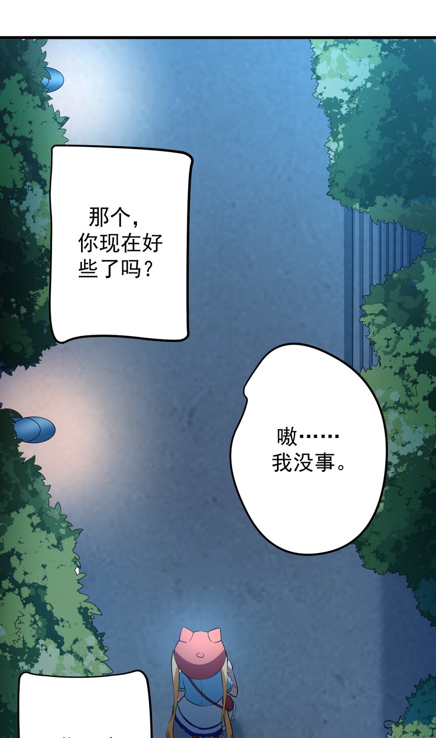 038 满月与新月6