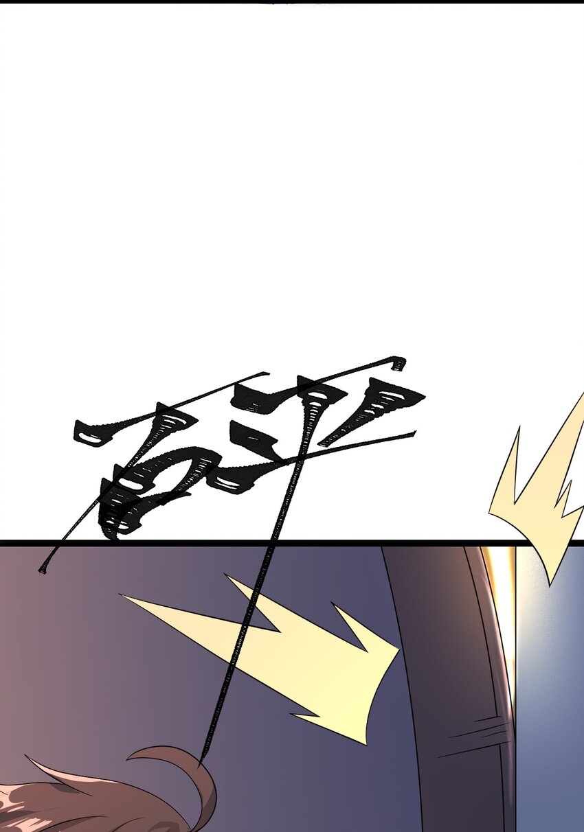 060 大自爆上7