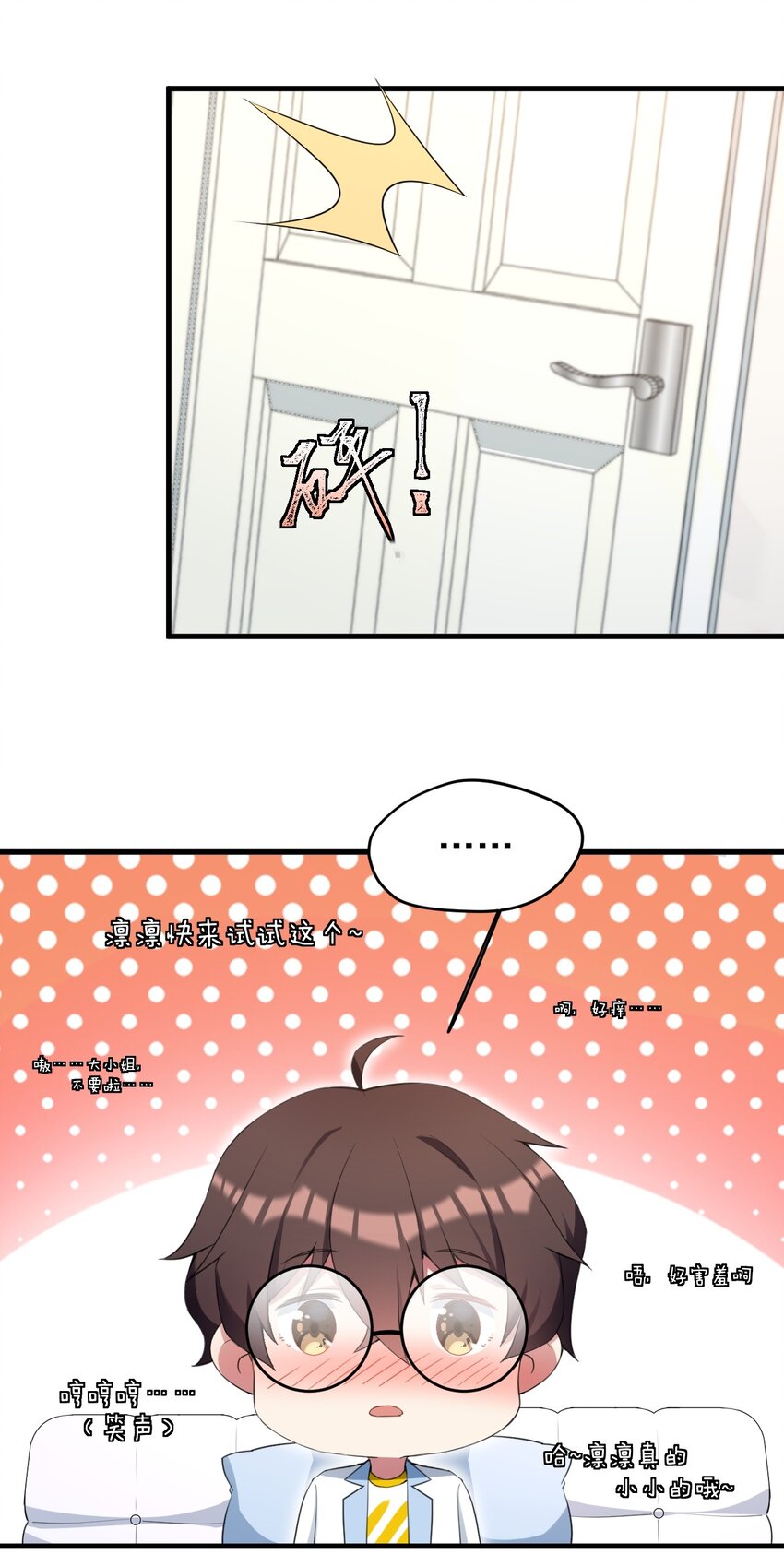 034 正确答案10
