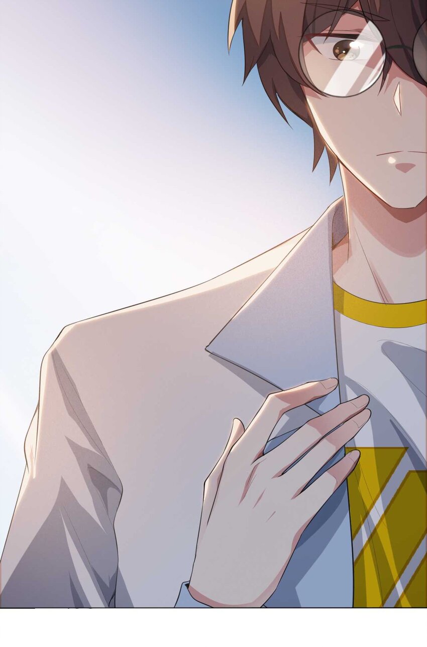 004 宅男的登场19