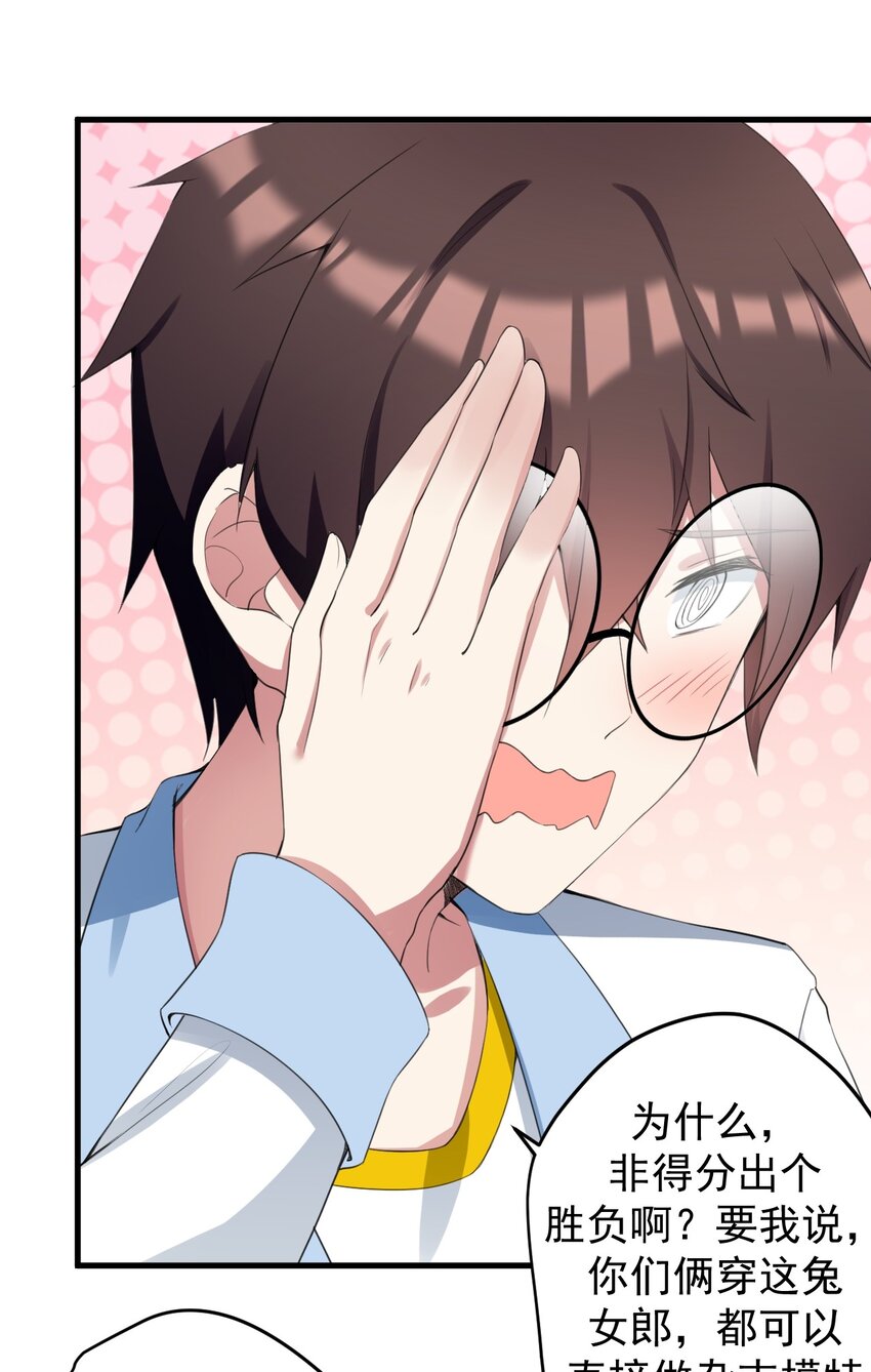 034 正确答案19