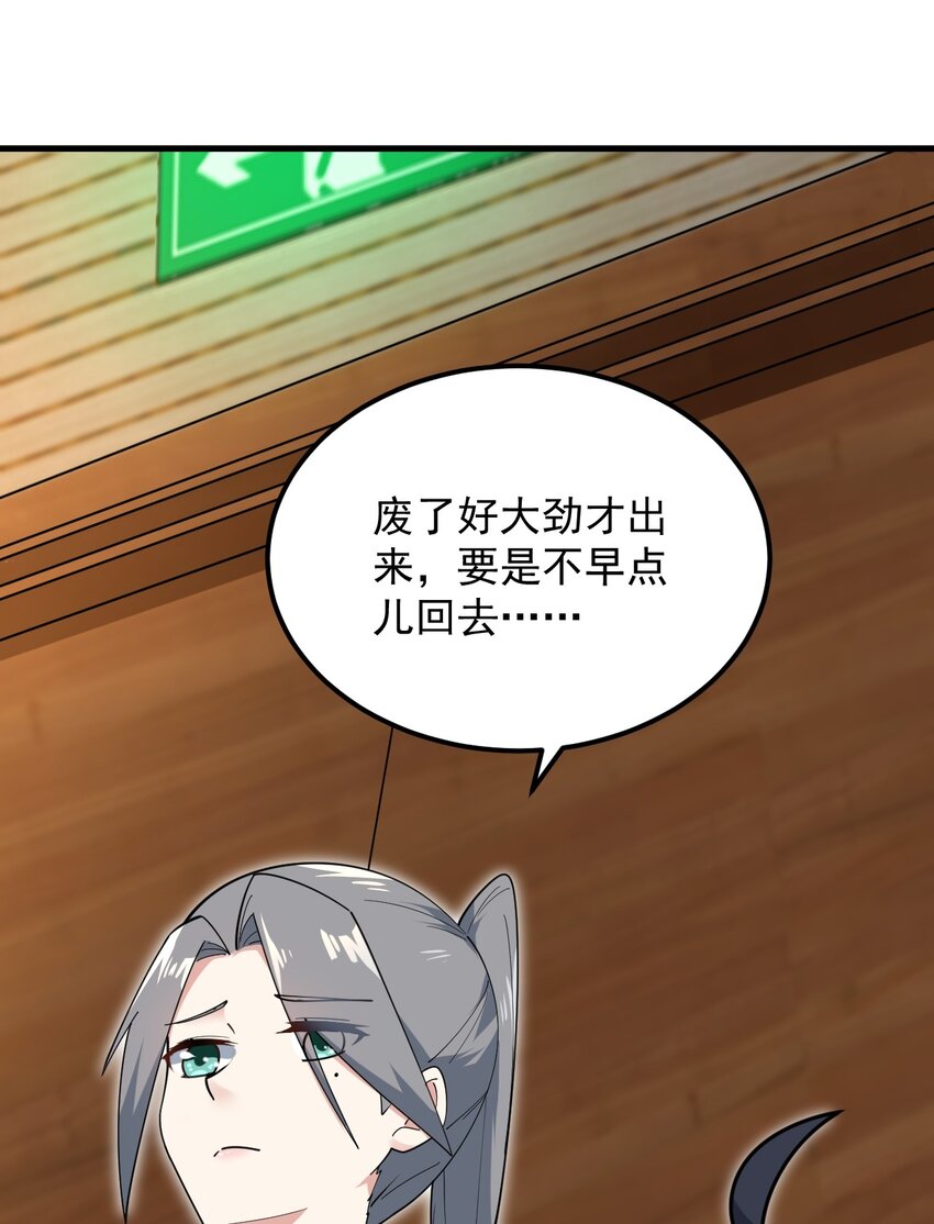 058 预赛15