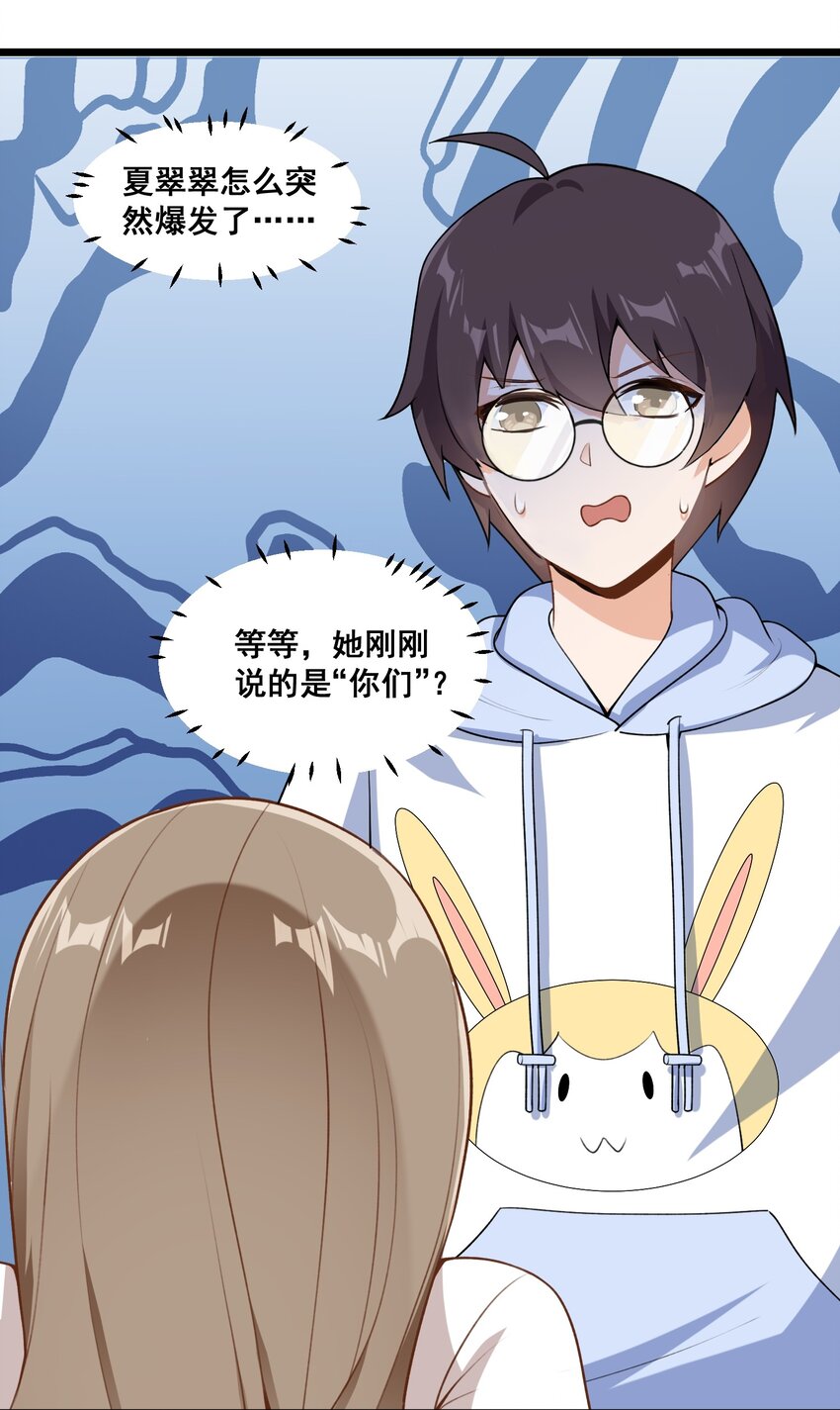 061 大自爆下10