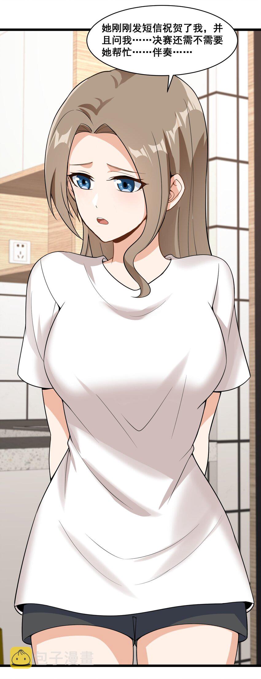 061 大自爆下12